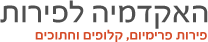 האקדמיה לפירות – מגשי פירות פרימיום קלופים וחתוכים