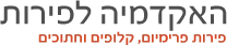 האקדמיה לפירות – מגשי פירות פרימיום קלופים וחתוכים