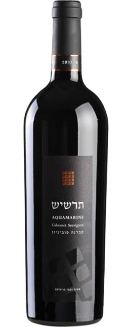 יין אבני החושן תרשיש