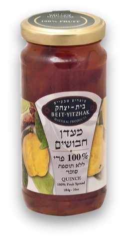 מעדן פרי חבושים